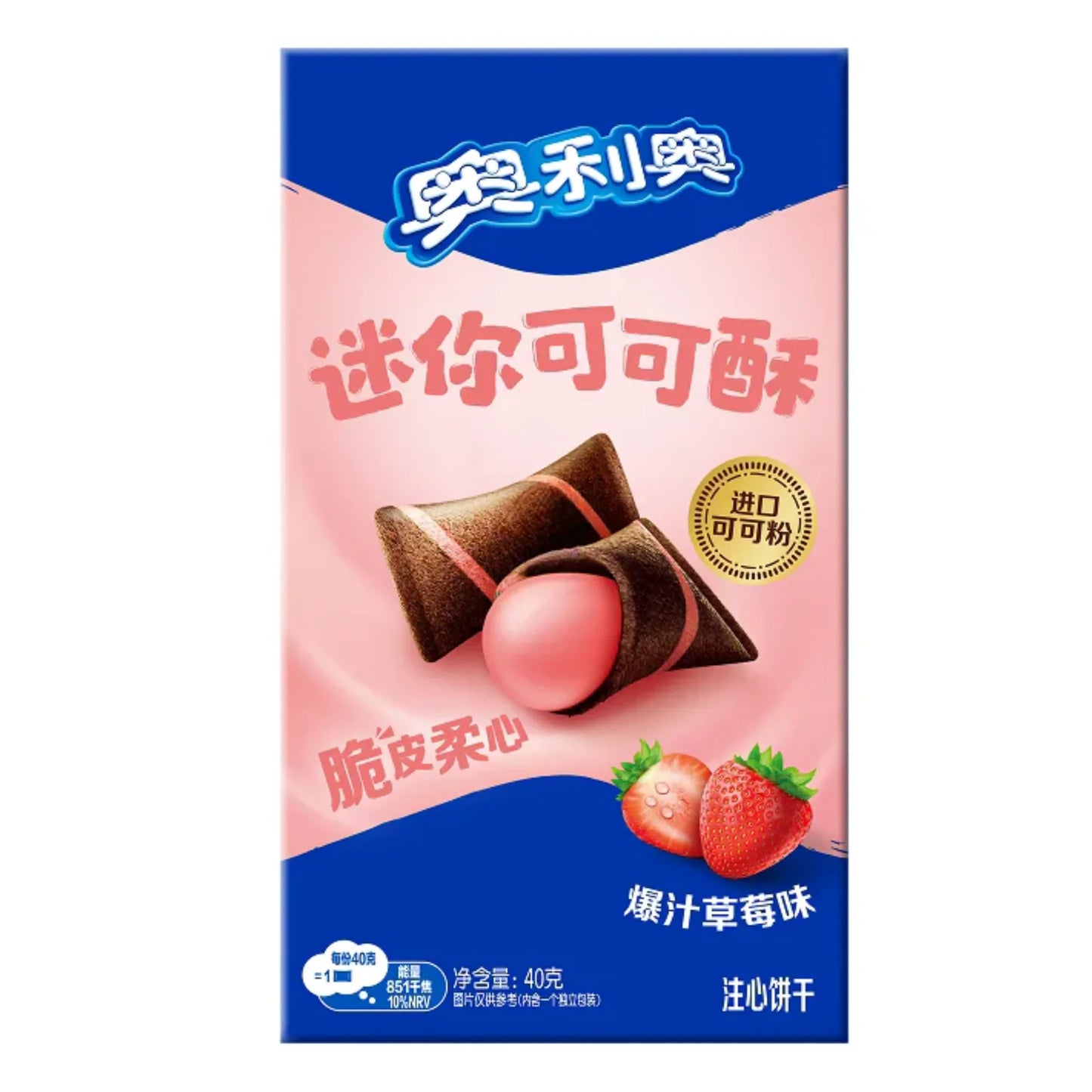Oreo Mini Cocoa Crisp Strawberry (24x40g)